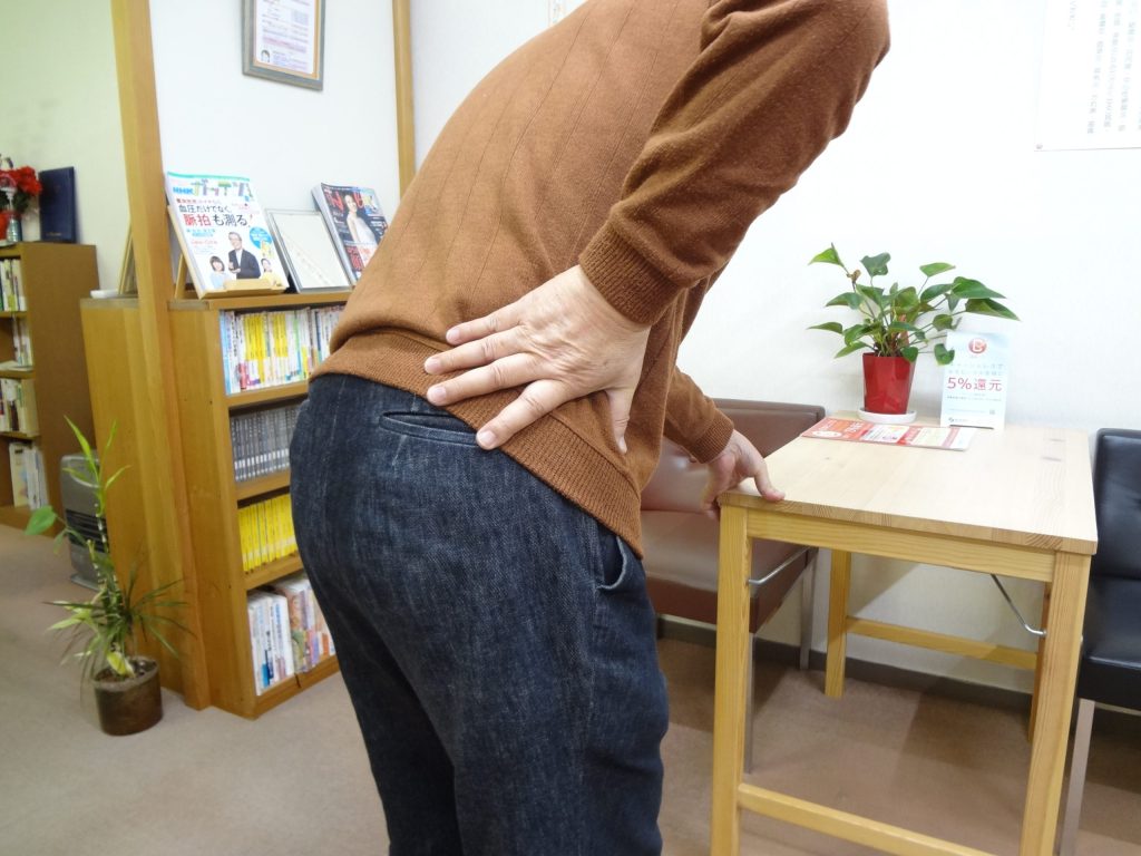 腰痛イメージ