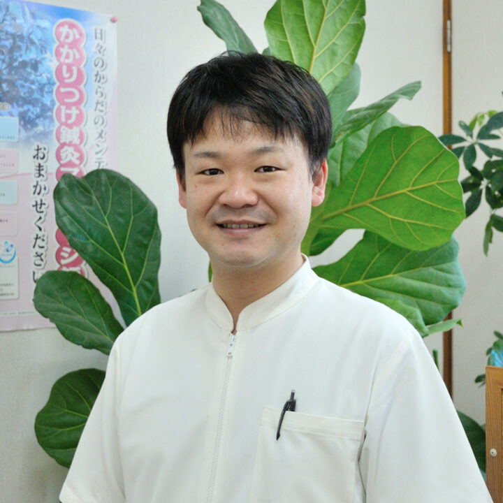 澁谷哲平(鍼灸師)